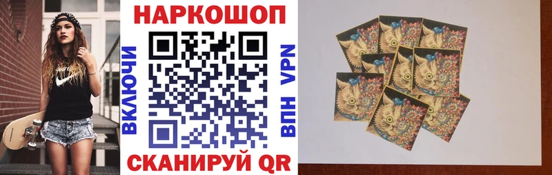 Цена Десногорск Гашиш  Канабис  Меф 
