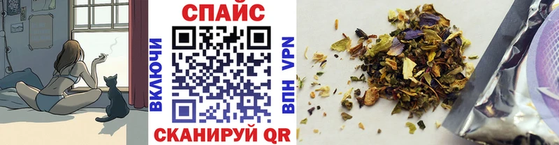купить наркотики сайты Десногорск это как зайти БУТИРАТ 99%