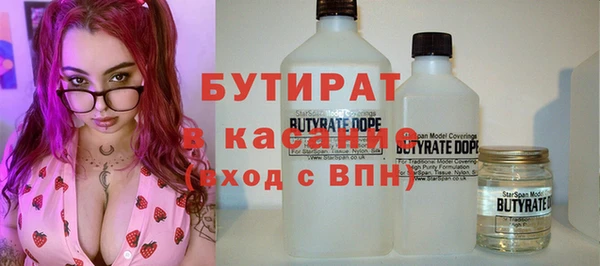 МДПВ Бронницы
