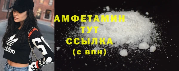 каннабис Бородино