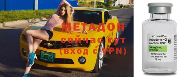 МДПВ Бронницы