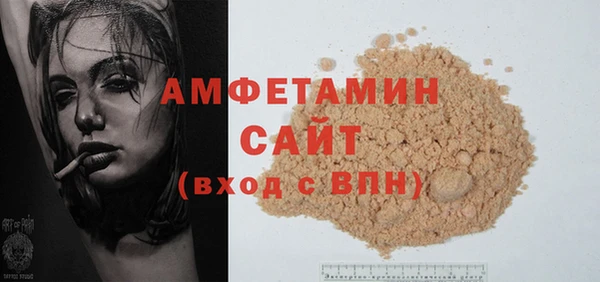 каннабис Бородино