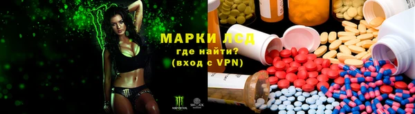 винт Бугульма