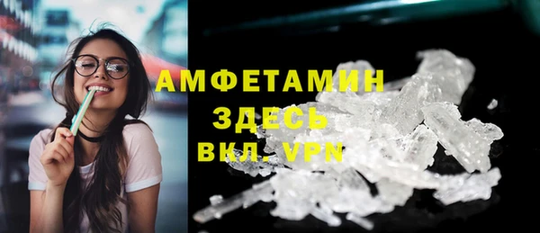 МДПВ Бронницы