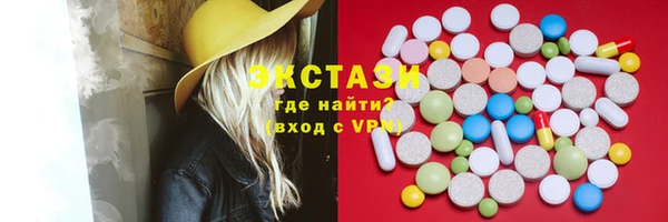 МДПВ Бронницы