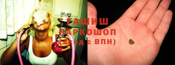 винт Бугульма