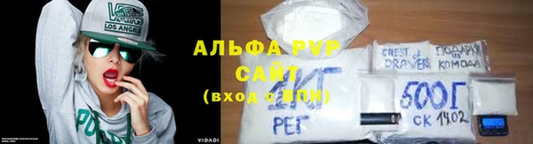 каннабис Бородино