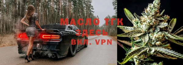 МДПВ Бронницы