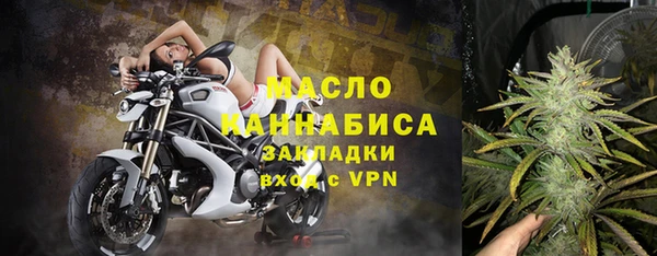 МДПВ Бронницы