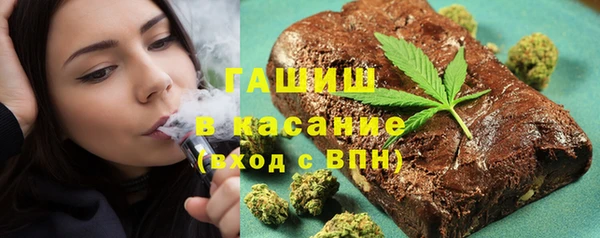 винт Бугульма