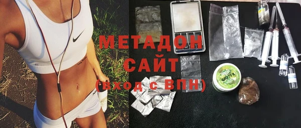 винт Бугульма