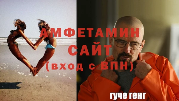 каннабис Бородино