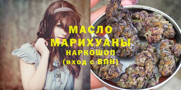 винт Бугульма