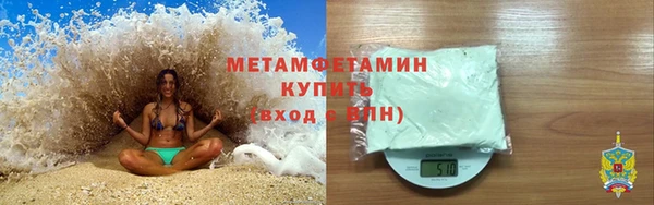 МДПВ Бронницы