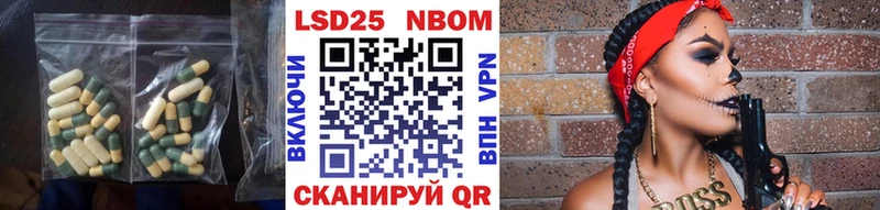 LSD-25 экстази кислота  мориарти Telegram  Десногорск  hydra вход 