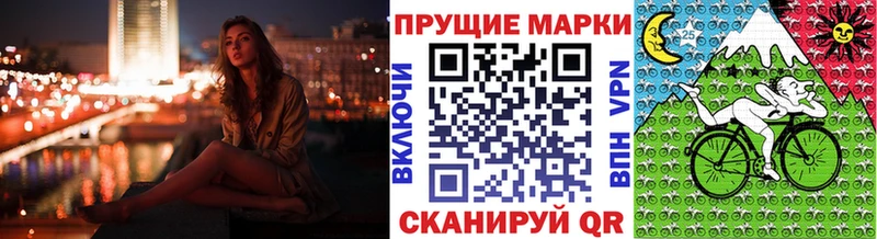 KRAKEN рабочий сайт  Десногорск  Марки N-bome 1,8мг 