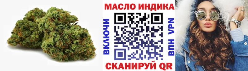 KRAKEN вход  Десногорск  ТГК вейп с тгк 