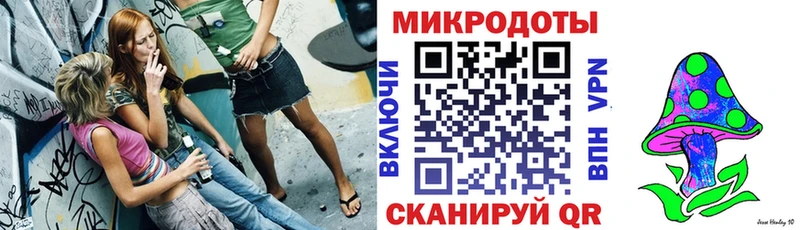 как найти закладки  Десногорск  ОМГ ОМГ зеркало  Галлюциногенные грибы Magic Shrooms 